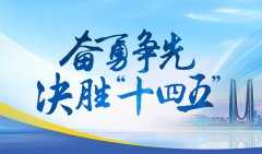 老是有一股像是发霉的臭