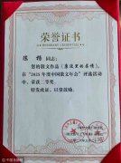 2026年3月20日至22