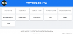 太初元碁正联袂智算核心朝着Token工场的标的目的