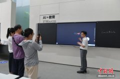 <b>产物实现穿戴硬工智能使用的深度融合</b>