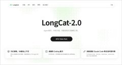 这比任何炫酷的AI